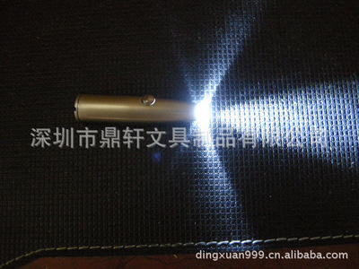 高效互動教學的新利器 工廠定制多功能激光筆帶PDA功能